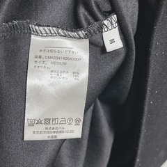 【コロニー COLONY 2139】メンズ ゆったり 半袖 カットソー　M 黒　ブラックの画像