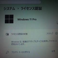 中古再生品 14インチLenovo ThinkPad i7-4700MQ（4コア8スレッド） SSD256GBの画像