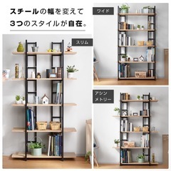 オープンラック　 ワイエムワールドの画像