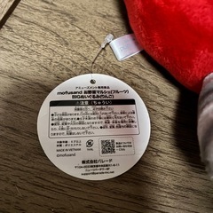mofusand ぬいぐるみの画像