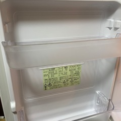 【至急】9月12日まで掲載 SHARP シャープ　SJ-14X-W 冷蔵庫の画像