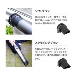 【新品】Shark シャーク EVOPOWER Plus W30Pの画像