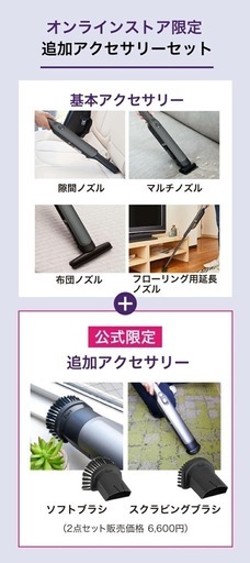【新品】Shark シャーク EVOPOWER Plus W30P