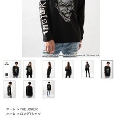 backside of tokyo ジョーカー Tシャツ L ロンT 2着セットの画像