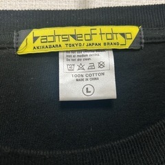 backside of tokyo ジョーカー Tシャツ L ロンT 2着セットの画像