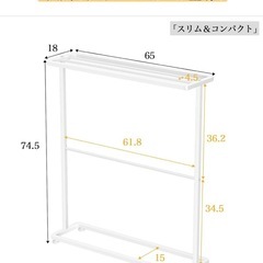 バスタオル掛け バスタオルハンガーの画像