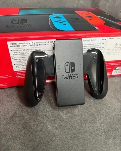 【美品】任天堂Switch本体 付属品付き