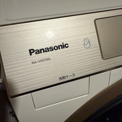 2017年製 Panasonicドラム式洗濯機の画像