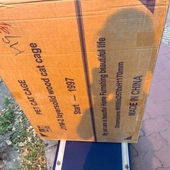【配達可】新品未使用　キャットゲージ　3段の画像