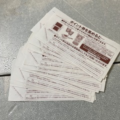 スーパーハヤシのポイント券　の画像