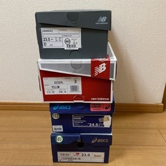 靴箱　ニューバランス　アシックス空箱の画像