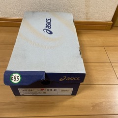 靴箱　ニューバランス　アシックス空箱の画像