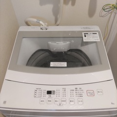 洗濯機札幌白石区自宅マンションまで引取りにきてくれる方限定の画像