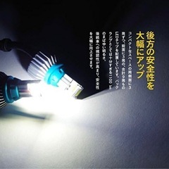 即日受け渡し可能！T16 LEDバルブ バックランプ 90W級 1100lm/6500K相当 大型ヒートシンク ホワイト/白 2個1セットの画像