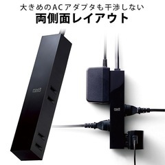 【定価2,000円】エレコム 電源タップ 見せるインテリア roo't(ルオット) 4個口 1.5mの画像
