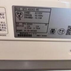 ノーリツ ガスファンヒーター GFH-4006S-W5の画像