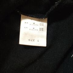 【S】プレイボーイ　半袖　フードパーカー　スウェットTシャツ　ロゴ　黒の画像