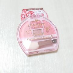 「処分価格」ＣAＮмAKE 涙袋専用パレット🍓Liｍited Ｎeｗの画像