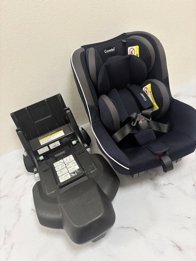 美品　コンビ　プロガードisofix エッグショック　紺色　シートベース