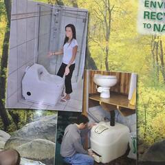 コンポストトイレの画像