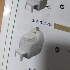 コンポストトイレの画像