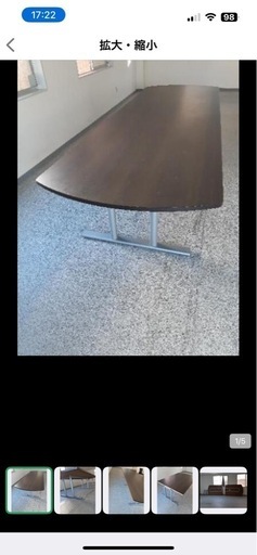 大型/会議用テーブル (最大14人掛け)W3600×D1200×H700mm