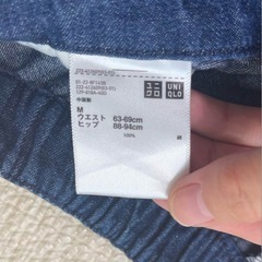 UNIQLO スカートの画像