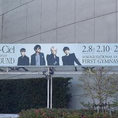 L'Arc～en～Ciel　ラルカラ🎵