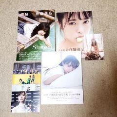 サムネイル