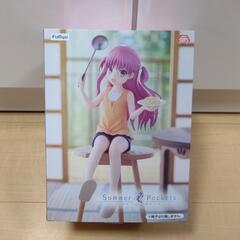 サマーポケッツ　加藤うみの画像