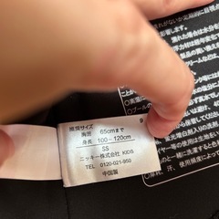子供用　ライフジャケットの画像