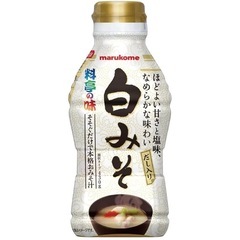 堺市中区のスーパーで