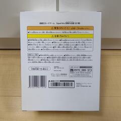 遊戯王　ブルーアイズホワイトドラゴンの画像