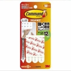 ペーパーケース①　まとめ買い可能の画像