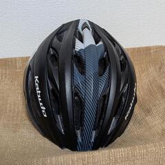 ９/20までに引き取り可能な方限定　自転車ヘルメット　Ｋａｂｕｔｏの画像