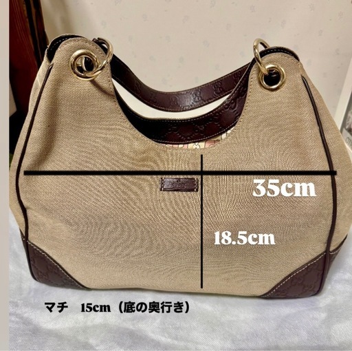 美品！グッチバック