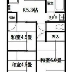 🔥Up賃貸🔥【事務所使用可🥹】 🔥『3K』さいたま市北区植竹町１...