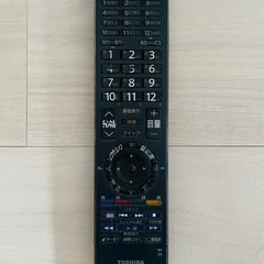 【液晶テレビ-REGZA】東芝 TOSHIBAの画像