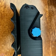 段ボールカッター新品の画像
