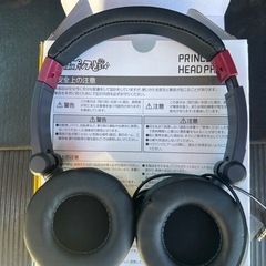 【新品未使用品】ヘッドホン の画像