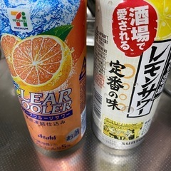 お酒の画像