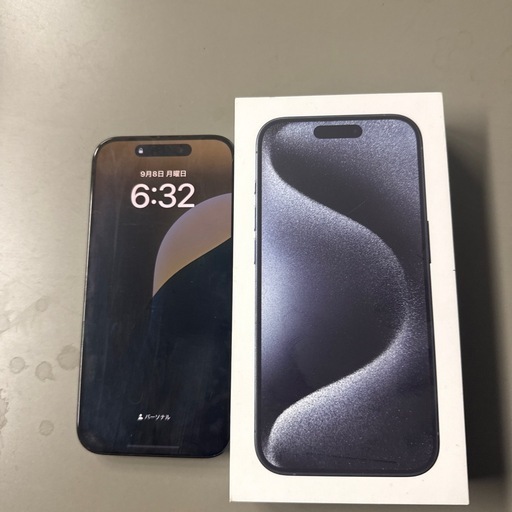 iPhone15pro 128GB ブルーチタニウム  美品