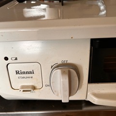 リンナイガスコンロの画像