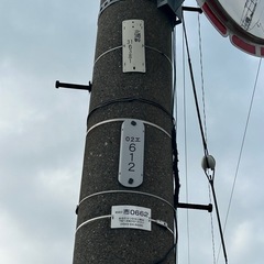 電気工事うけたまわります。容量替え30a→60aなどご相談下さい。 − 愛知県