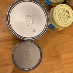ほほえみ液体ミルクの画像