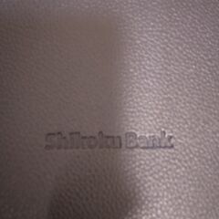 スマホポーチ　ショルダーバッグ　四国銀行の画像