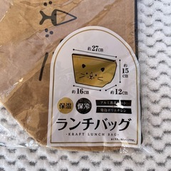 保温 保冷 クラフト風 ランチバッグの画像