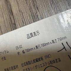 シンプル　ダイニングセットの画像