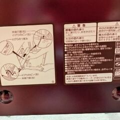 オープントースター（美品です！）の画像
