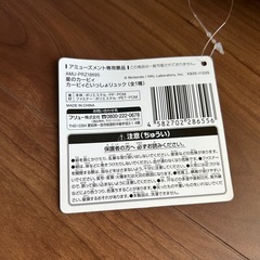 星のカービィ　ぬいぐるみ　セットの画像